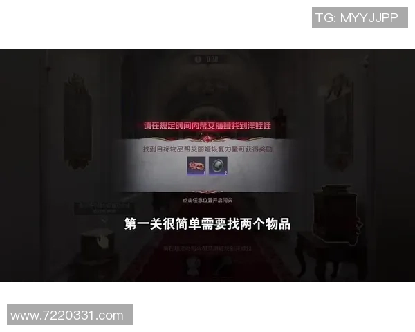 专访刘磊：解密和平精英成功之道